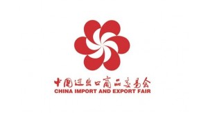 定了！中國將首次完全以網絡形式舉辦廣交會