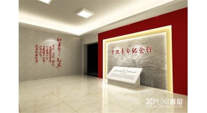 博物館功能設(shè)計具有什么作用？