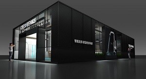 如何讓展會(huì)更加成功