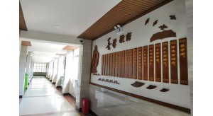 淺談校園文化長廊的設(shè)計理念和要求