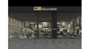 專業(yè)展館設(shè)計公司教您文化館室內(nèi)設(shè)計該怎么做